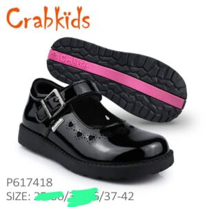 CRABKIDS SCHOOL SHOE  - (P617418)