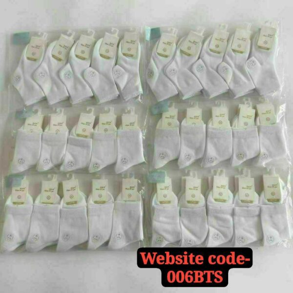 SCHOOL SOCKS (KIDS 1-6YRS) - 006BTS