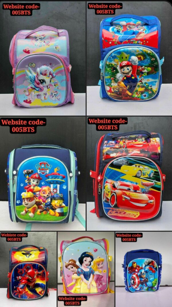 14INCH BOX SCHOOL BAG - 005BTS