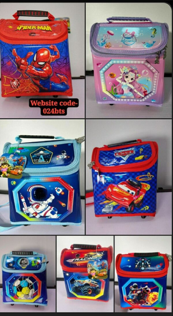 KIDS BOX LUNCH BAG - 024BTS