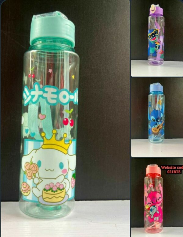 WATER BOTTLE- 021BTS