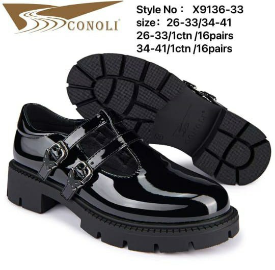 CONOLI SCHOOL SHOE - X9136-33BTS