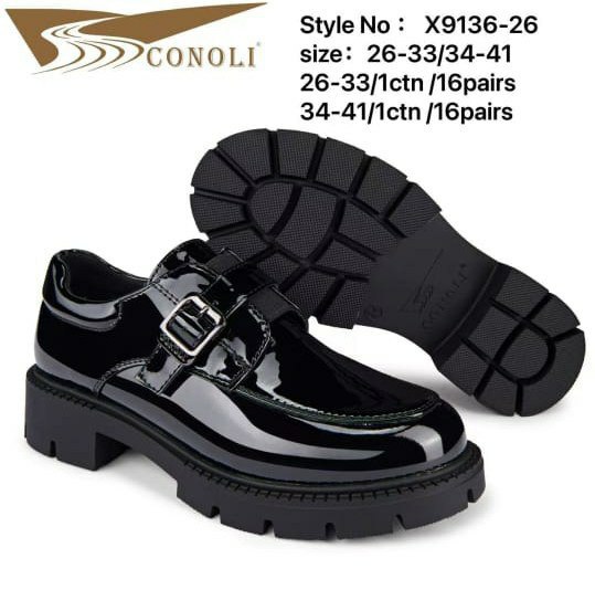 CONOLI SCHOOL SHOE - X9136-26BTS