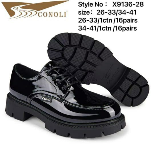 CONOLI SCHOOL SHOE - X9136-28