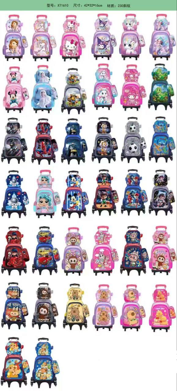 16INCHES 3IN1 TROLLEY SET SCHOOL BAG,LUNCH BAG AND PENCIL CASE - 033BTS