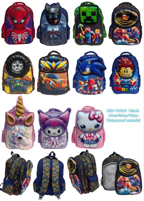 16INCHES SCHOOL BAG (HSD BRAND) - 039BTS