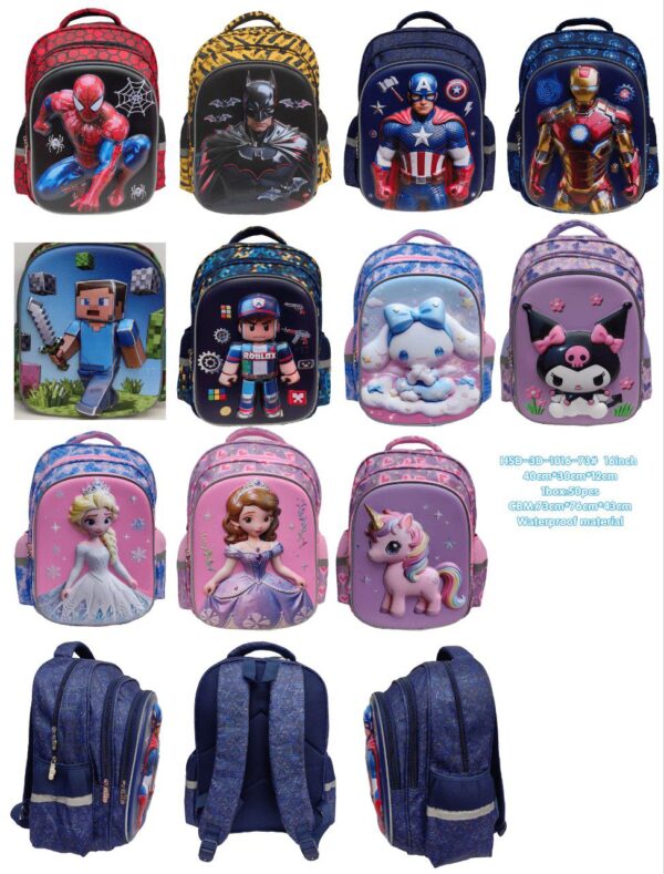 16INCHES SCHOOL BAG (HSD BRAND) - 039BTS