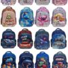 16INCHES SCHOOL BAG (HSD BRAND) - 039BTS