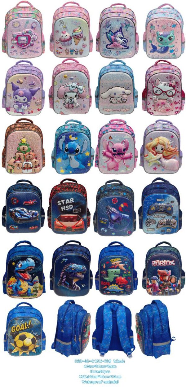 16INCHES SCHOOL BAG (HSD BRAND) - 039BTS