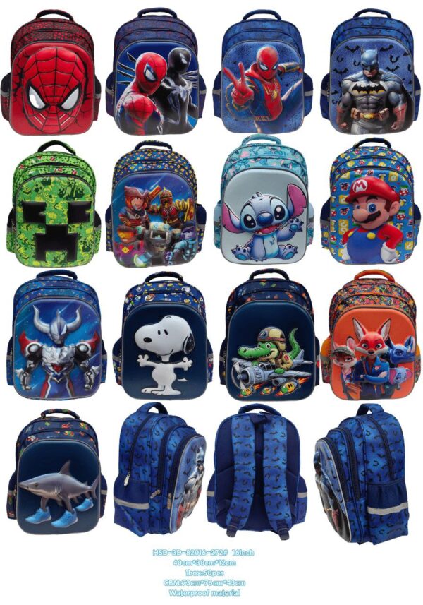 16INCHES SCHOOL BAG (HSD BRAND) - 039BTS