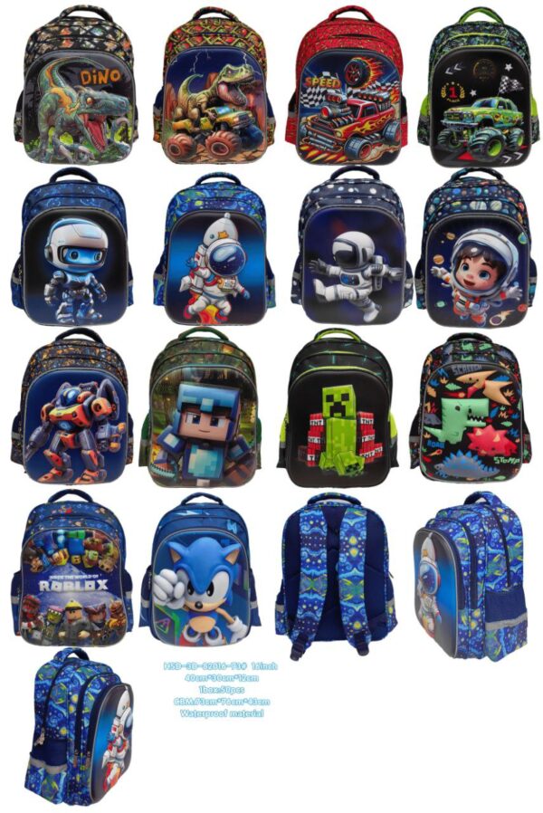 16INCHES SCHOOL BAG (HSD BRAND) - 039BTS