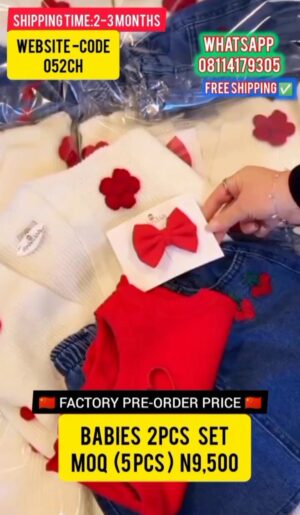 BABIES 2PCS SET-052CH