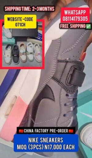 nike sneakers 071ch